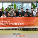 주식회사아이아워 이미지