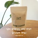 김해 카페 하이네 감성 가득한 개인 카페