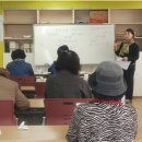 화서2동주민센터 이미지