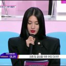 모니카 금방이라도 "진보한 디자인은 박수를 받고 진부한 디자인은 외면받습니다. " 할 거 같음 이미지