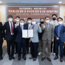 (주)디에스산업 이미지