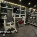 라이프블루 피트니스 이미지
