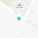 안중역탑공인중개사사무소 이미지