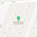 이연우공인중개사사무소 이미지
