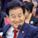 정동영 "지뢰는 방어용 무기…'北 지뢰 공격' 성립 어려워" 이미지