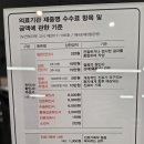 센텀플란트치과의원 이미지
