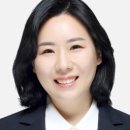 김은아 이미지