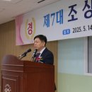 한국폴리텍 Ⅶ대학 동부산캠퍼스