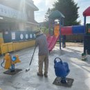 임실원광어린이집 이미지