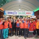 김해(동상)전통시장 이미지