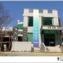 영월화석박물관 이미지