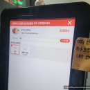 호카고 네이버블로그