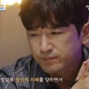 신화종합가스 스포츠조선