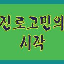 홈런아라센터학원