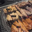 숯불애굽다 아산배방점