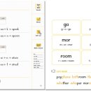 파닉스 영어교실 이미지