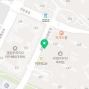 감일수자인하나공인중개사사무소 이미지
