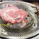 경주맛집 안강한우114유통 식육식당에서 배부르게 먹고 포장도 해왔어요