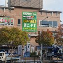 바디팩토리 3호점 이미지