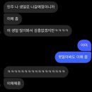 삼손태권도 | 정신병원에도 퇴근이 올까요?