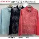 24년 김영주 봄신상 김영주-여성 스판 티셔츠(k4swt323) 이미지