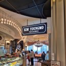 호수제과점 | [잠실카페] 석촌호수가 보이는 '김영모제과점' 잠실에비뉴엘 월드타워점 평일 후기