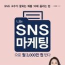구방가