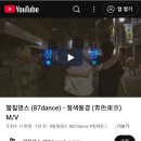 옐로우피자 | 옐로우피자 다이어트 못이기고 끝내 배달시킨 내돈내산 후기