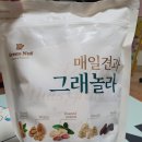 농산그린마트 이미지