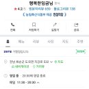 행복한 임금님 이미지