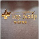 호평프라자 이미지