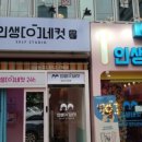 포토시그니처용인