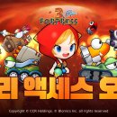 블루메모리즈