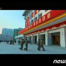 문화정문문구