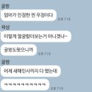 봉봉스테이션 이미지
