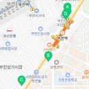 손지식의원 이미지