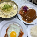 나너돈까스 이미지