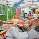 계림세탁 이미지