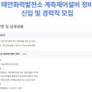 우진정비 이미지