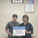 청북고등학교