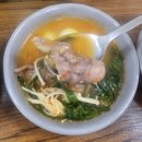 (주)와식자재 마트 | [부자맛집] 김천 맛집 김천 평화동 맛집 김천 도가니전골 맛집 김천 육개장 맛집 부자맛집 솔직 방문후기