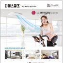 예당공조 이미지