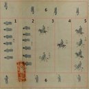 화의목장 이미지