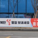 공공용 9 이미지