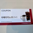 투썸플레이스 역삼성홍타워점