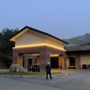 오크힐스 컨트리클럽 | 강원도 원주 오크힐스CC 후기(그늘집, 클럽하우스 내 식당)
