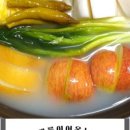 부자농장2 이미지