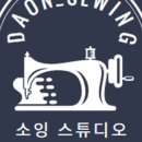 정성공방 이미지