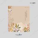 드림기독교.드림디자인 이미지
