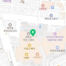 위니비니경방 이미지